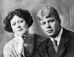 Sergey Yesenin